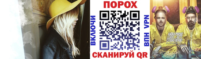 АМФ Premium Александровск-Сахалинский