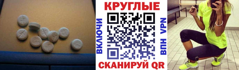 Экстази Philipp Plein  блэк спрут ссылка  Александровск-Сахалинский 