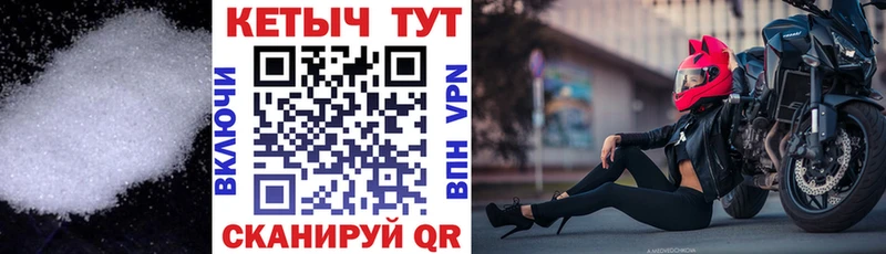 цена   KRAKEN ссылки  Кетамин VHQ  Александровск-Сахалинский 