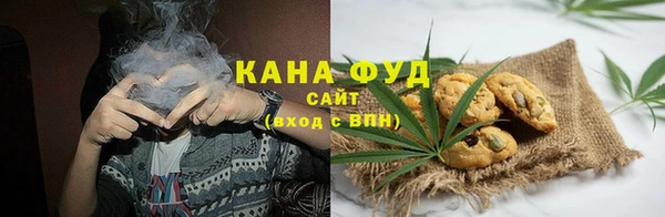 MESCALINE Абаза