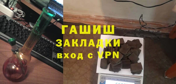 твердый Абинск