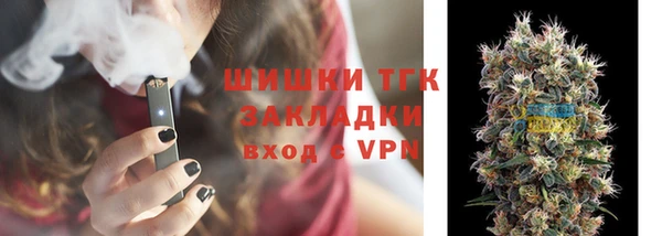 твердый Абинск