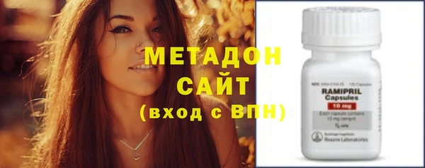 MESCALINE Абаза