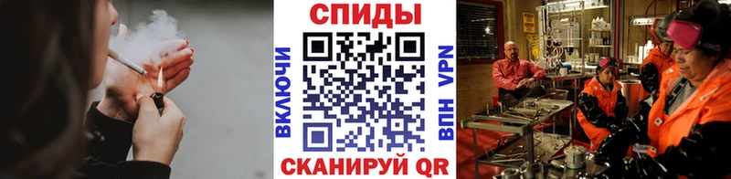 Первитин мет  Александровск-Сахалинский 