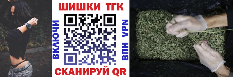 продажа наркотиков  blacksprut ONION  Каннабис MAZAR  Александровск-Сахалинский 